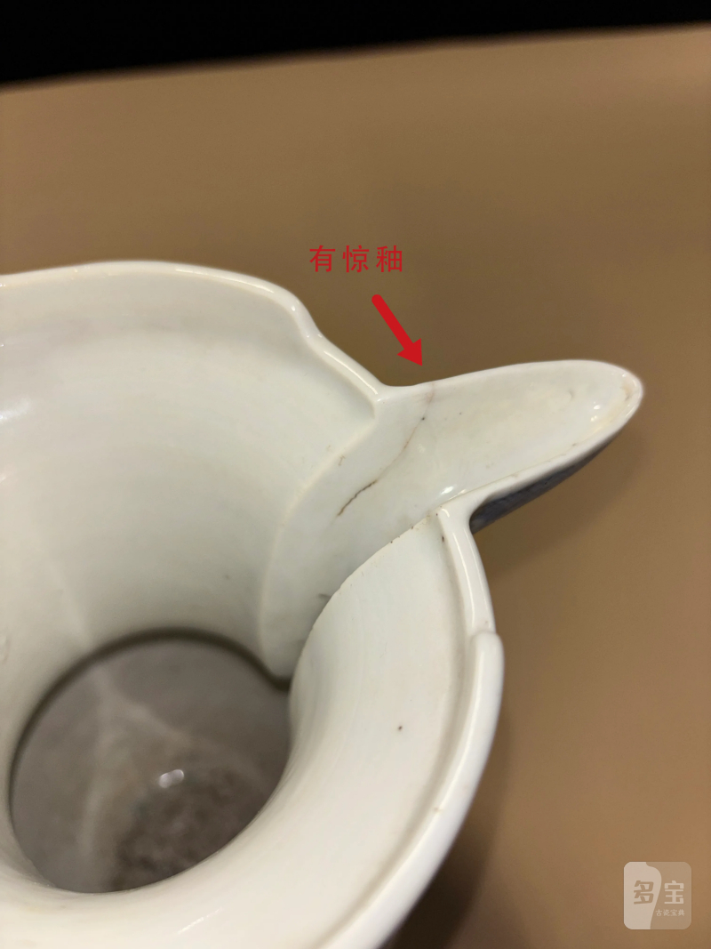 清乾隆 青花山水纹僧帽壶 - 图10